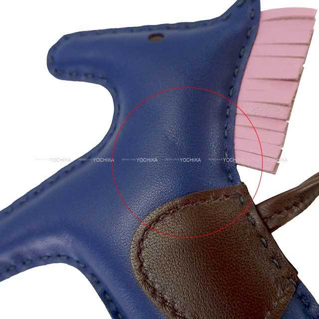 【レア】【正規品】新品未使用 エルメス ロデオ　pm ミロ　ブルーサフィール HERMES エルメス バッグチャーム ロデオ PM タッチ ブルーサフィール