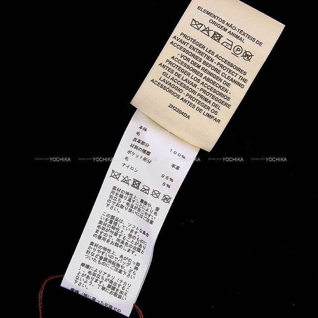 2503SW】2022年秋冬 HERMES エルメス ニット レディース ブルゾン H  