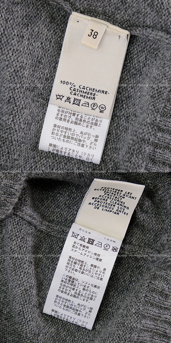 ブランドショップよちか