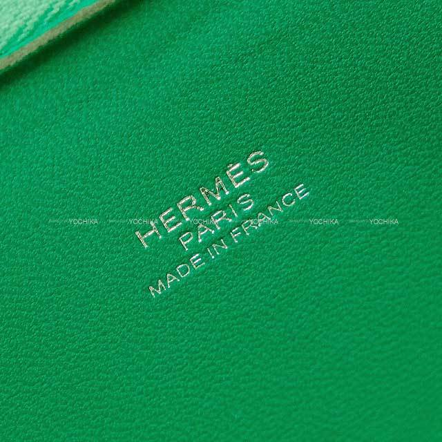 美品☆HERMES エルメス☆ボリドーポーチ 3点セット　ライトグリーン 楽天市場】HERMES エルメス ボリード35 ハンドバッグ 2WAY