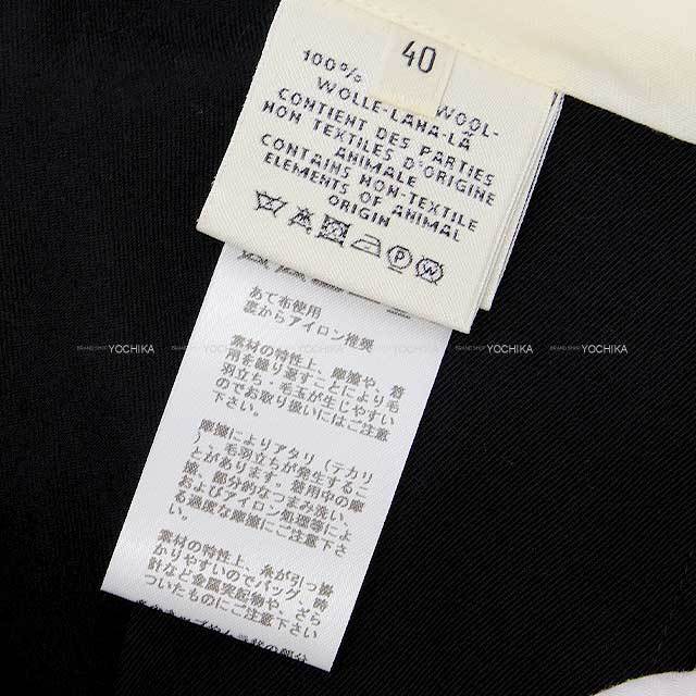 ブランドショップよちか