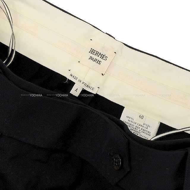 ブランドショップよちか