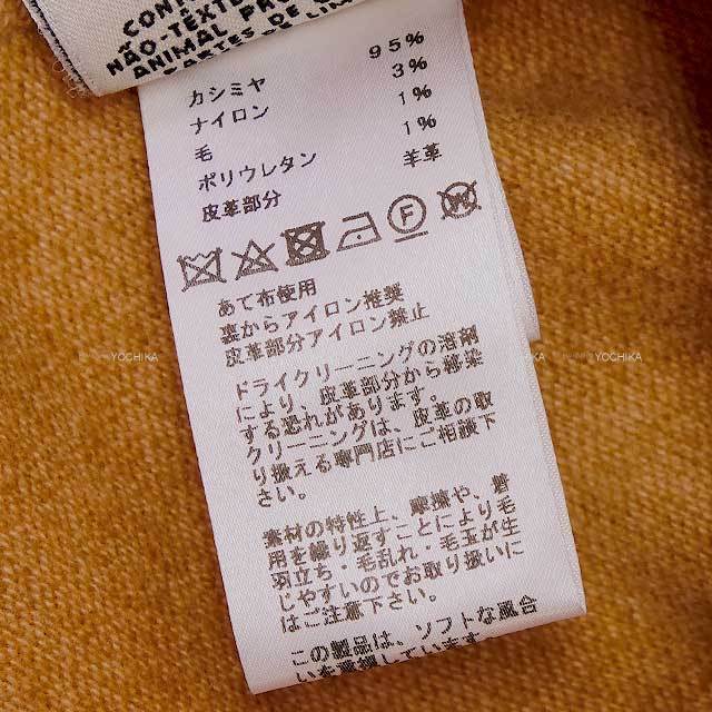 ブランドショップよちか