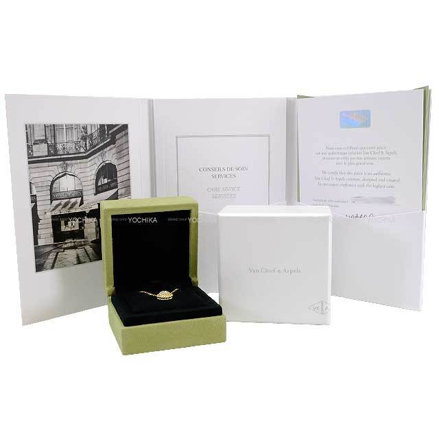 ブランドショップよちか