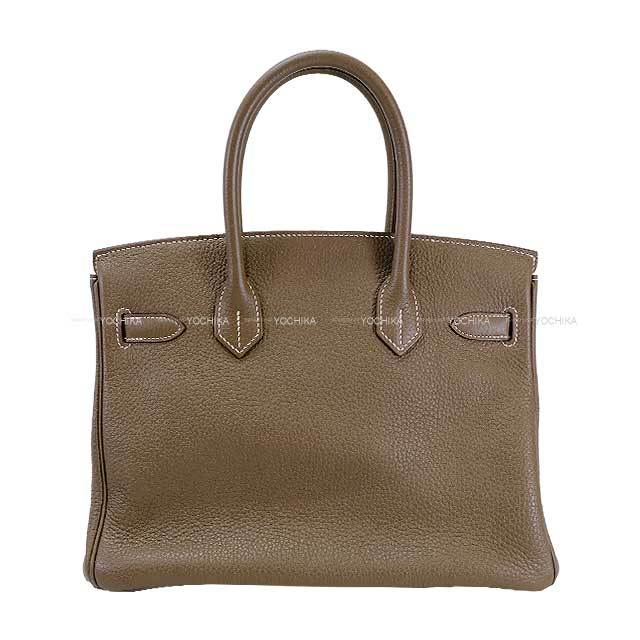 ブランドショップよちか