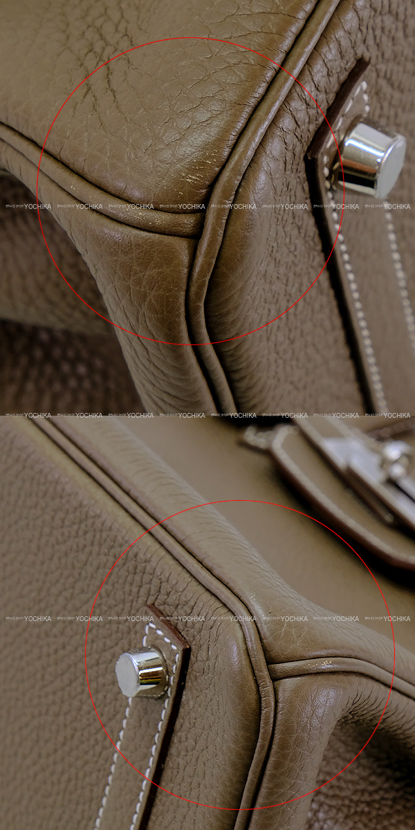 ブランドショップよちか