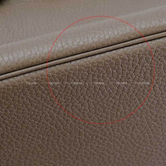 ブランドショップよちか