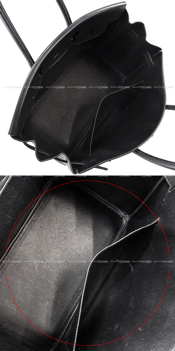 ブランドショップよちか