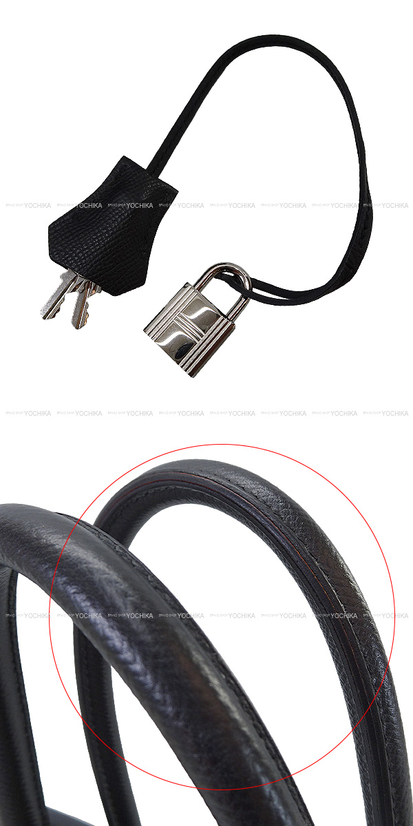 ブランドショップよちか