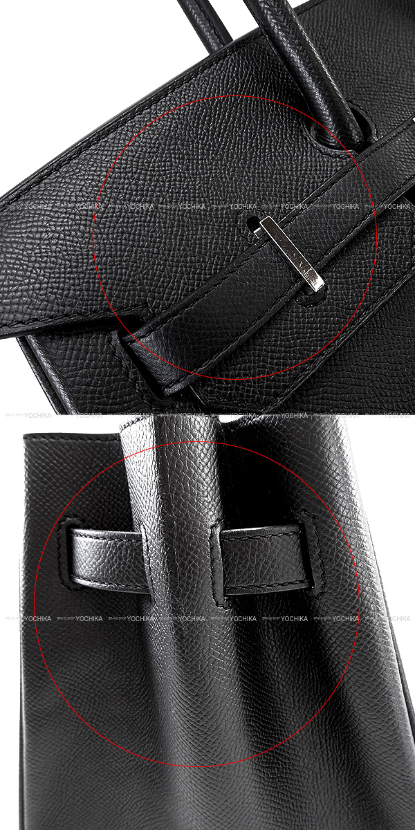 ブランドショップよちか