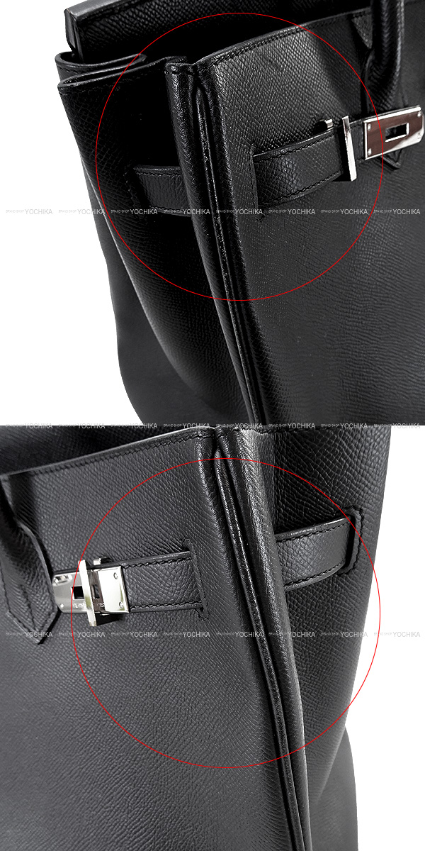 ブランドショップよちか