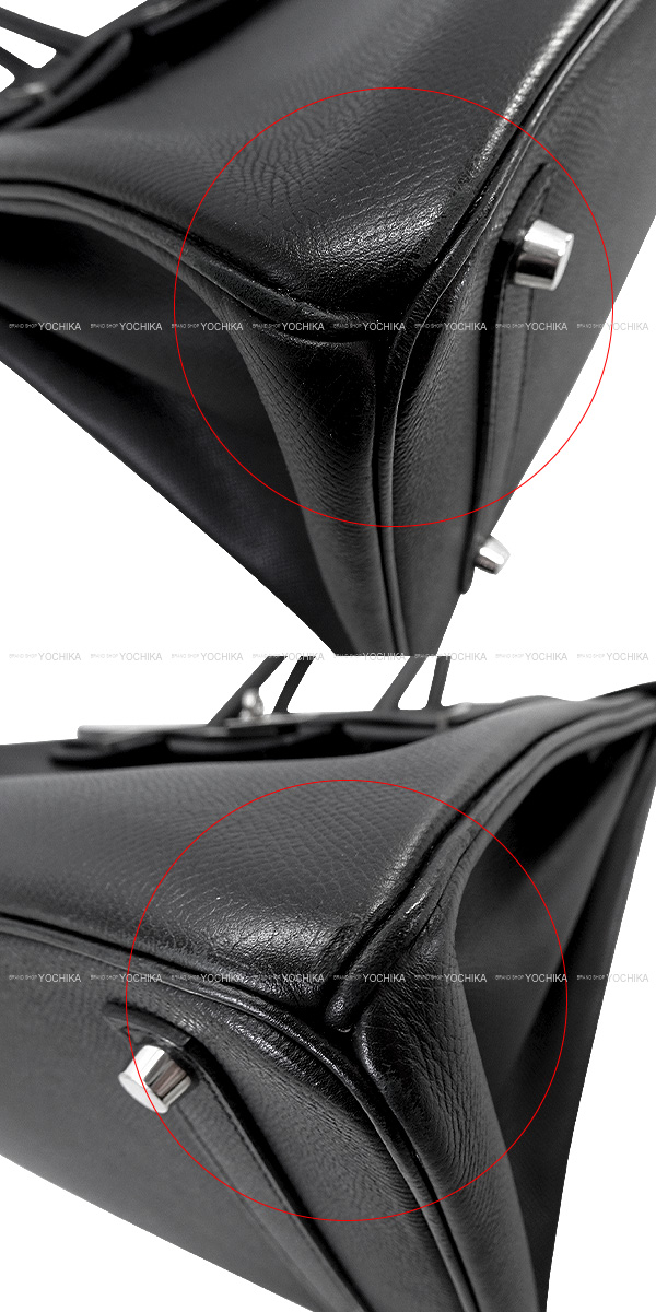 ブランドショップよちか