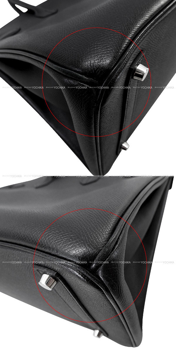 ブランドショップよちか