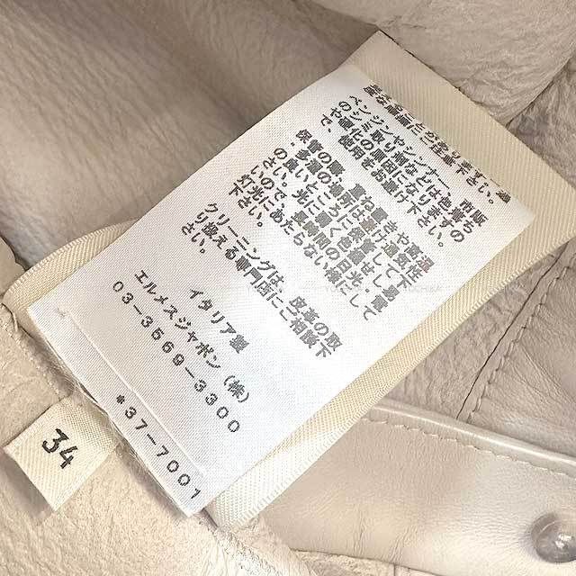 ブランドショップよちか