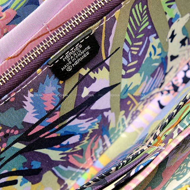 HERMES(エルメス) アザップ シルクイン ロング ネイビー紺 パープル紫  