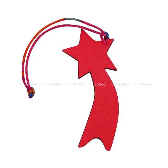 エルメス プティアッシュ スター チャーム