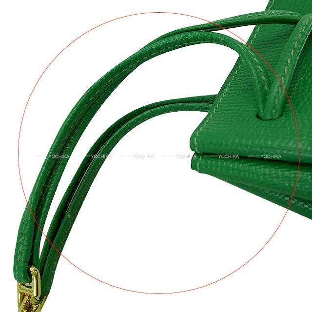 ブランドショップよちか