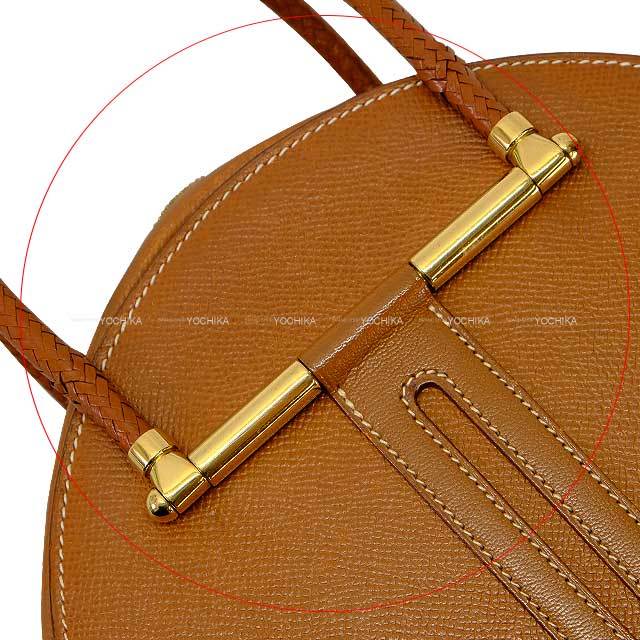 ブランドショップよちか