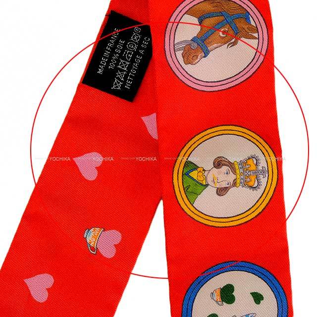 ブランドショップよちか