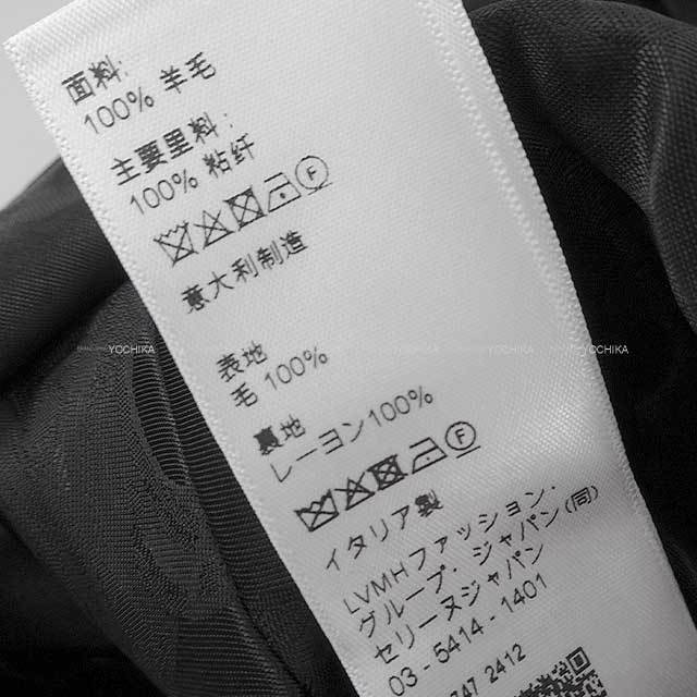 ブランドショップよちか