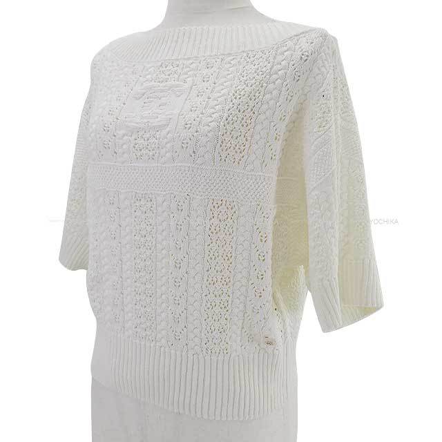 渋谷並木橋店】2024年 秋冬 新作 ココビーチ コレクション CHANEL  