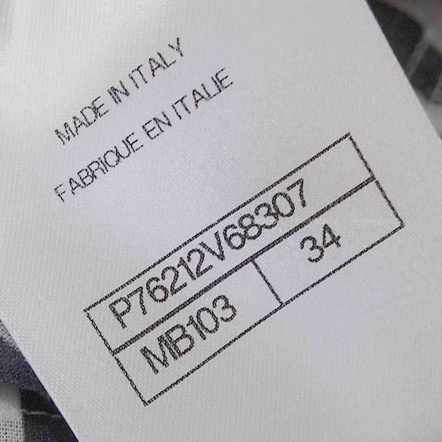 ブランドショップよちか