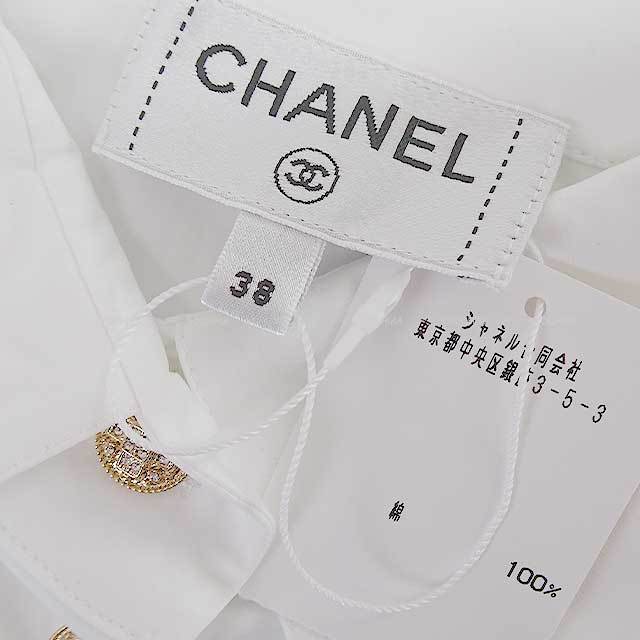 CHANEL - シャネル CHANEL ブラウス フリル シャツ ホワイト 22A 2022秋冬 2022年 CHANEL シャネル 長袖シャツ レディース ラインストーン