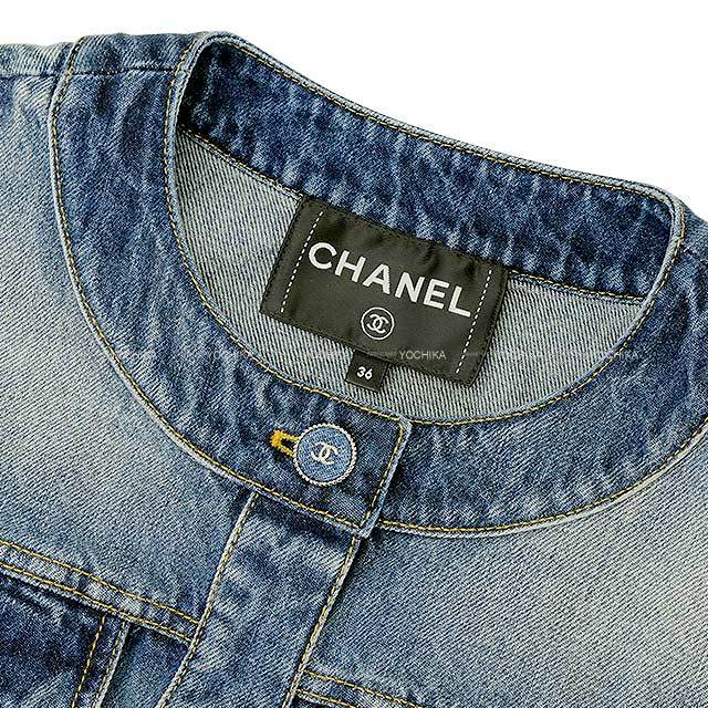 CHANEL シャネル デニムジャケット ココマーク ボタン ノーカラー 