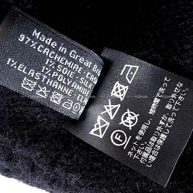 ブランドショップよちか