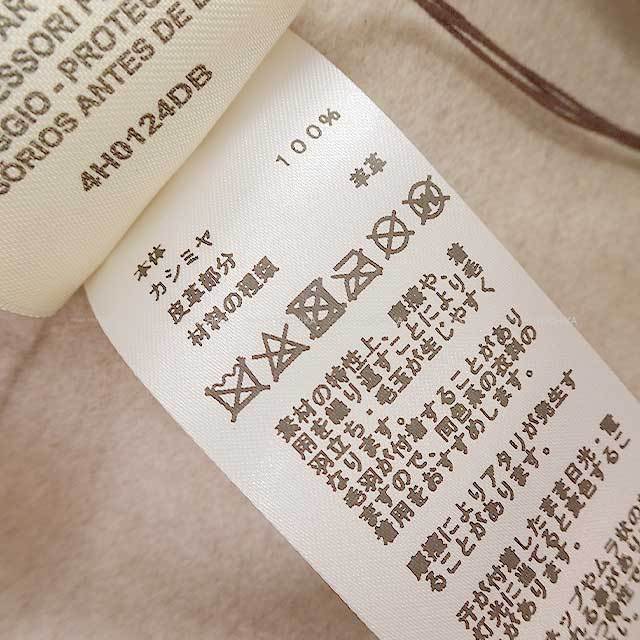 2024年秋冬 新作 HERMES エルメス ダッフルコート レディース ダッフル