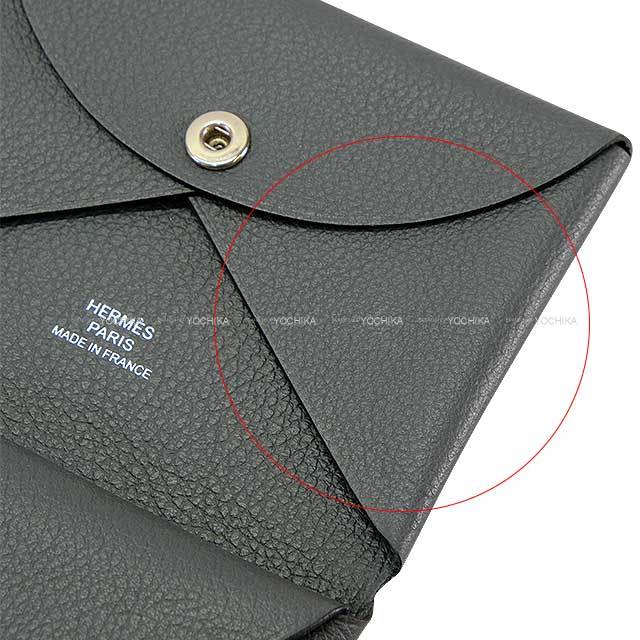 ブランドショップよちか