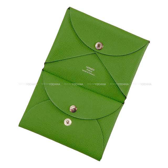 ブランドショップよちか