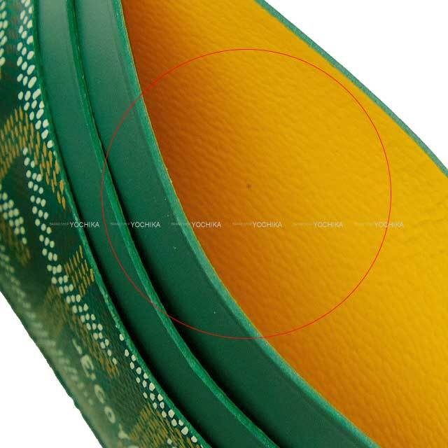 GOYARD ゴヤール カードケース サンシュルピス ヘリンボーン柄