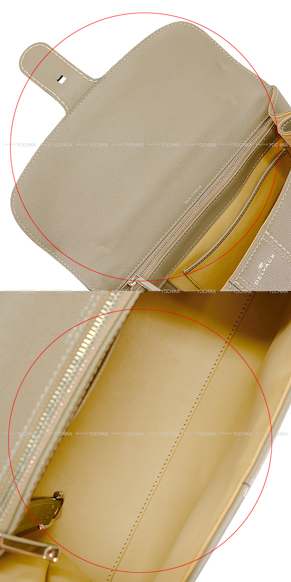 ブランドショップよちか