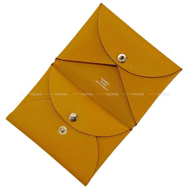 ブランドショップよちか