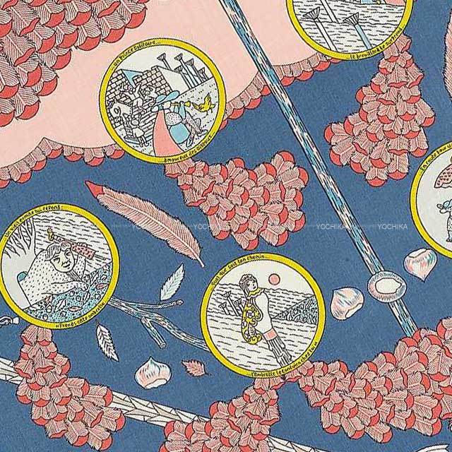 HERMES エルメス スカーフ カレ140 魔法の杖傘 ブルージーン ヴュー  