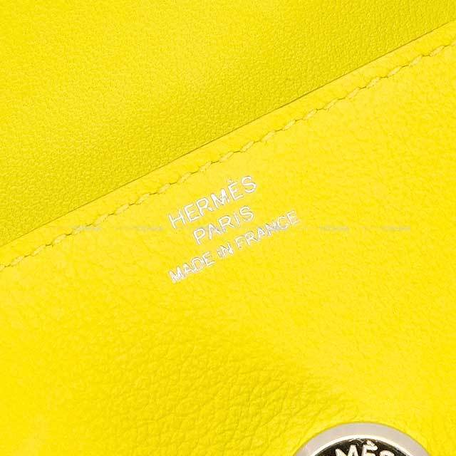 ブランドショップよちか