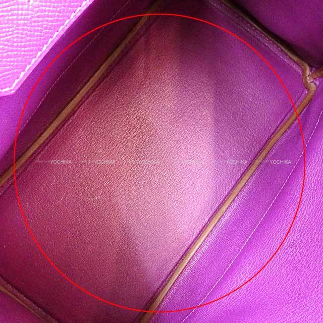 ブランドショップよちか