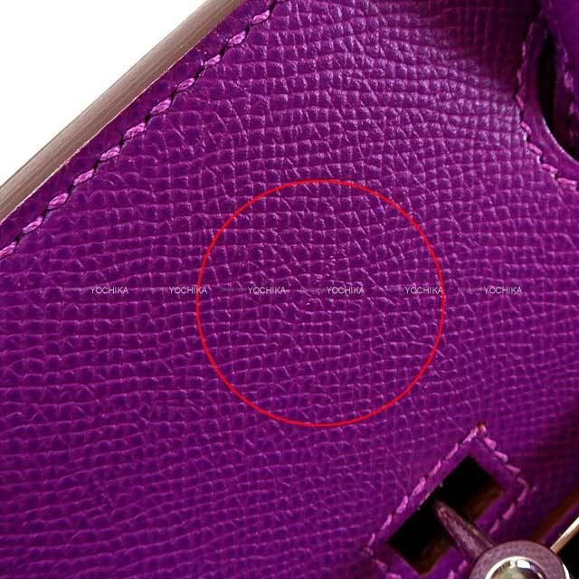 ブランドショップよちか