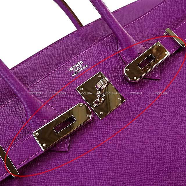 ブランドショップよちか