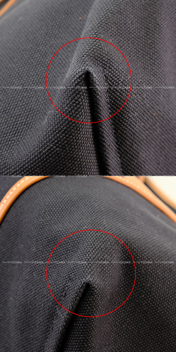 ブランドショップよちか