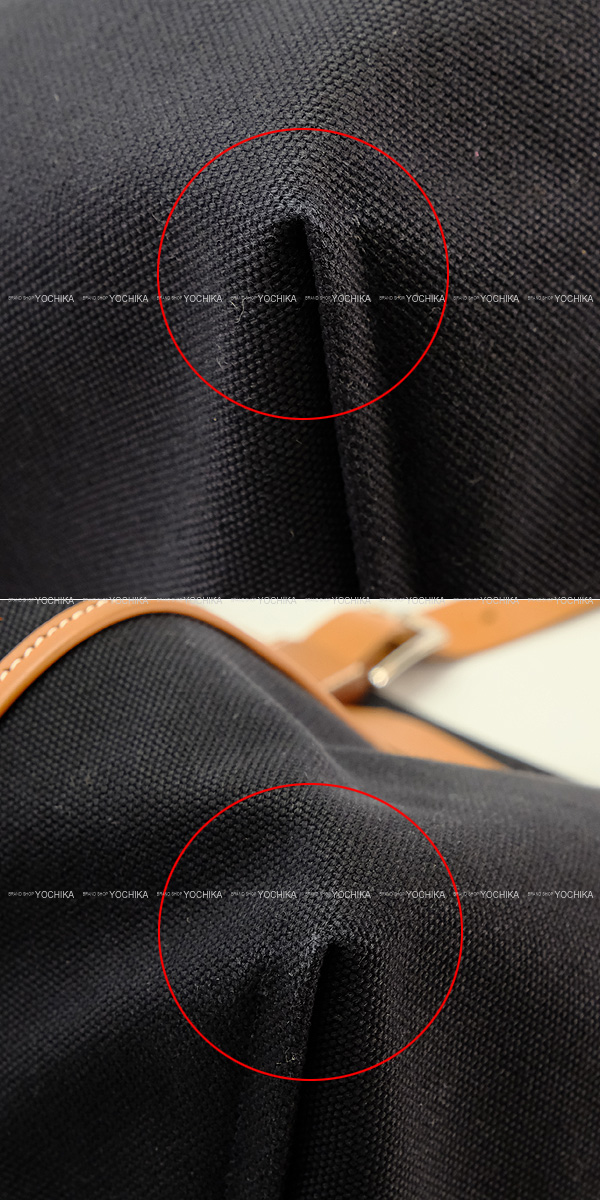 ブランドショップよちか