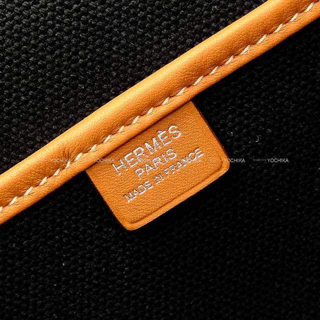 ブランドショップよちか