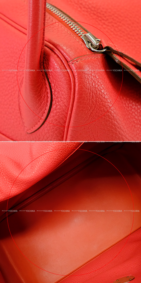 ブランドショップよちか