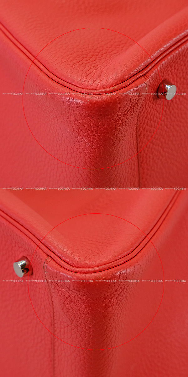 ブランドショップよちか