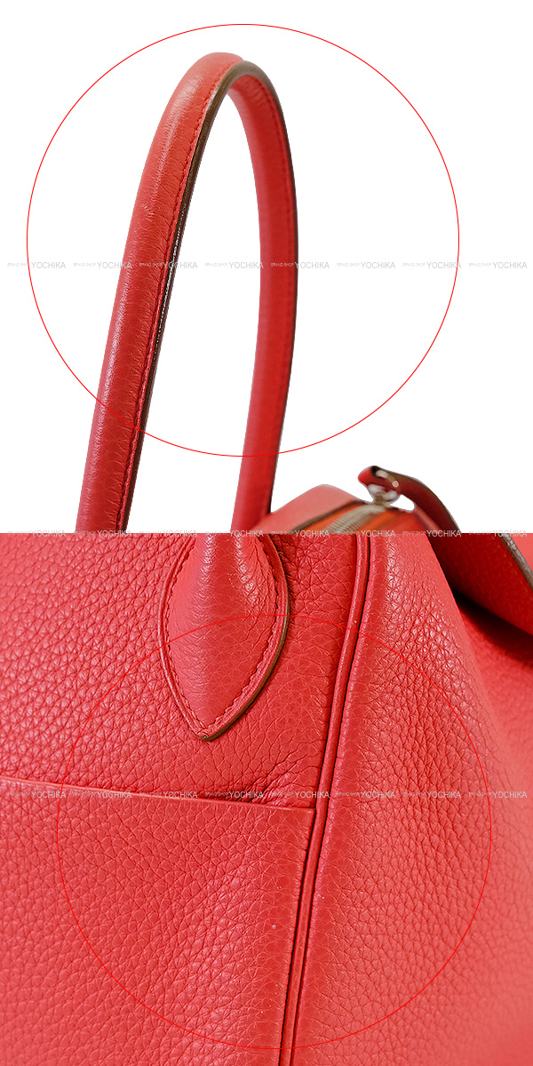 ブランドショップよちか