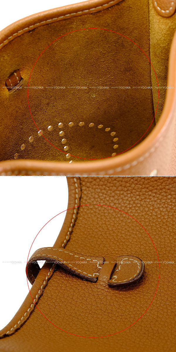 ブランドショップよちか