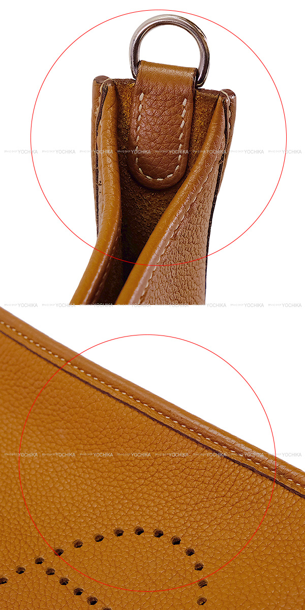 ブランドショップよちか