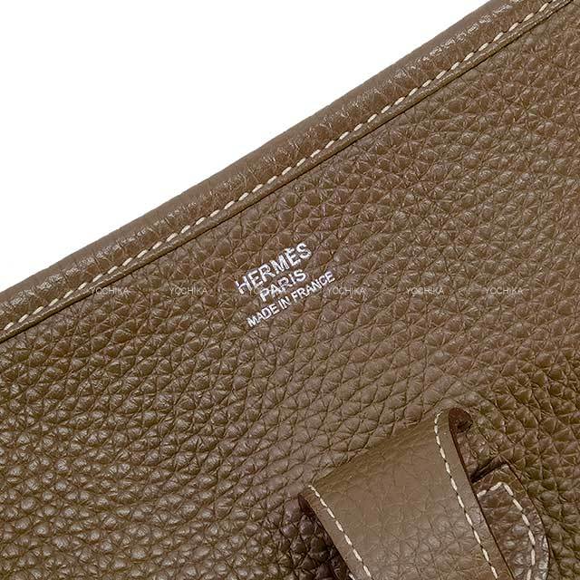 ブランドショップよちか