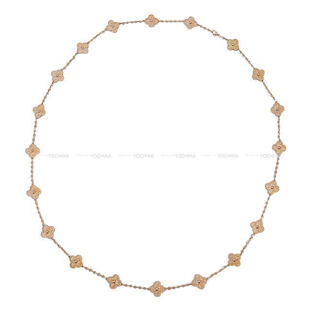 Van Cleef & Arpels ヴァンクリーフ＆アーペル ネックレス ロング